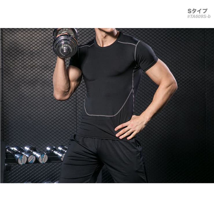 半袖 コンプレッションウェア アンダーウェア | RAiseNsE  | 詳細画像8 