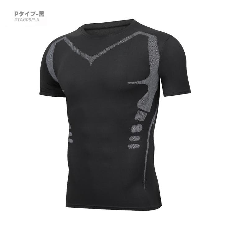 Pタイプ-黒 | 半袖 コンプレッションウェア アンダーウェア | RAiseNsE 