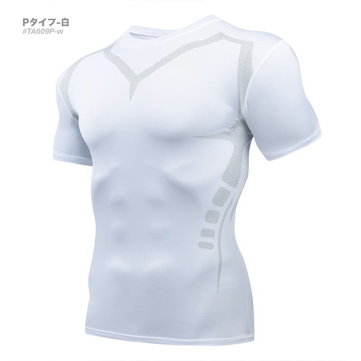 Pタイプ-白 | 半袖 コンプレッションウェア アンダーウェア | RAiseNsE 