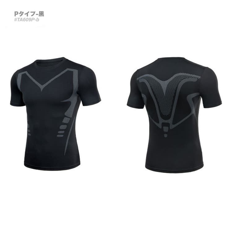 半袖 コンプレッションウェア アンダーウェア | RAiseNsE  | 詳細画像12 