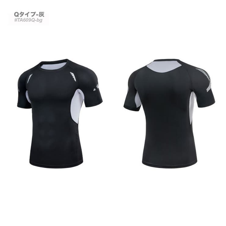 半袖 コンプレッションウェア アンダーウェア | RAiseNsE  | 詳細画像13 