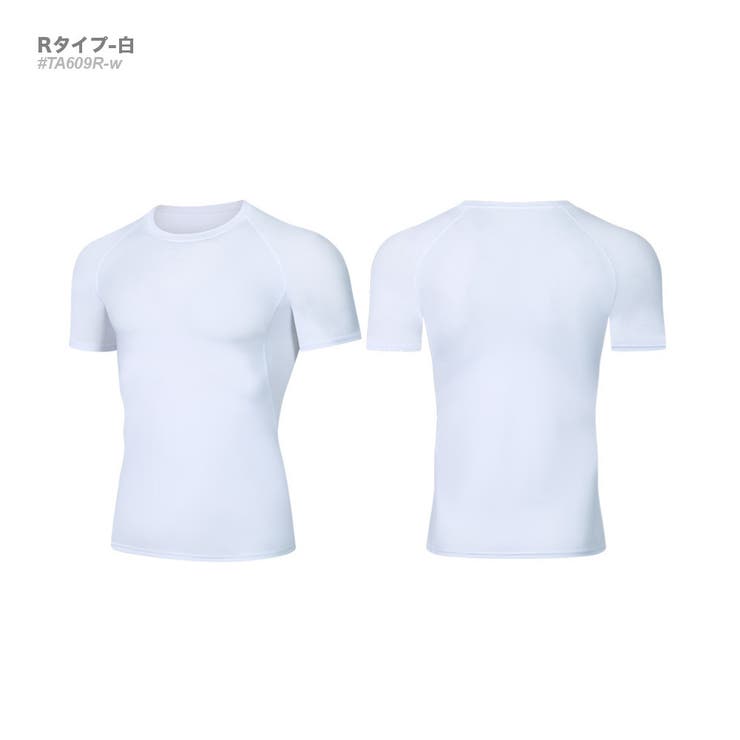 半袖 コンプレッションウェア アンダーウェア | RAiseNsE  | 詳細画像16 