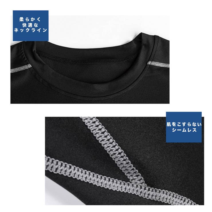 半袖 コンプレッションウェア アンダーウェア | RAiseNsE  | 詳細画像23 