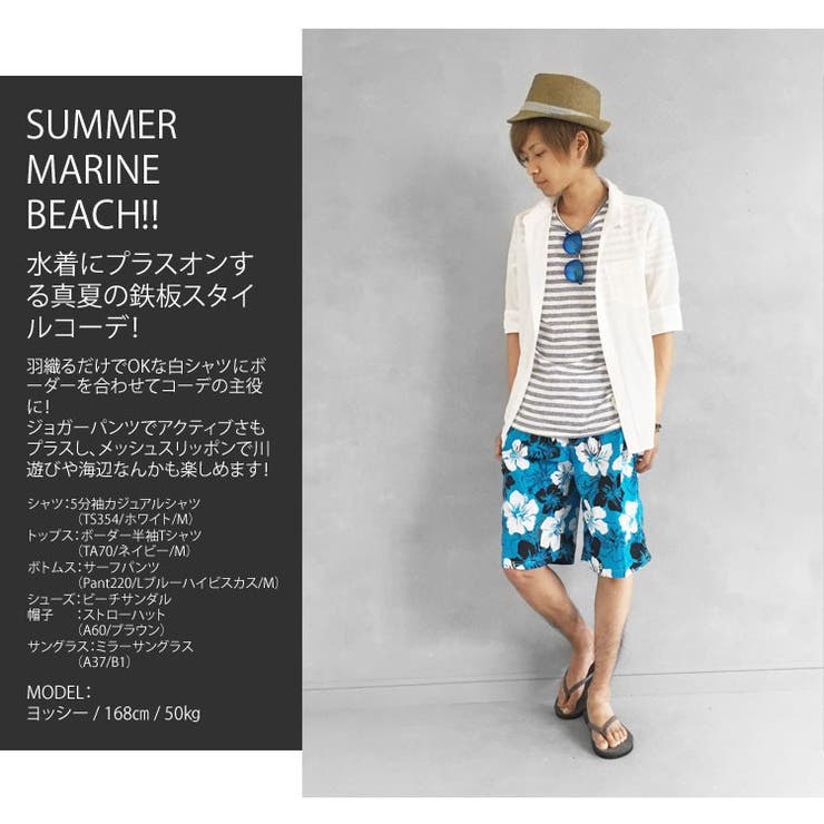 杢ボーダーカットオフネック半袖Tシャツ[2色] カットソー#TA70c1 | RAiseNsE  | 詳細画像16 