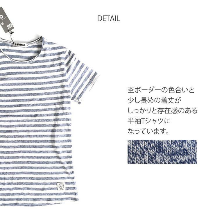 杢ボーダー カットオフネック 半袖 | RAiseNsE  | 詳細画像27 