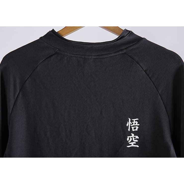 ラグラン ロングスリーブTシャツ カットソー | RAiseNsE  | 詳細画像15 