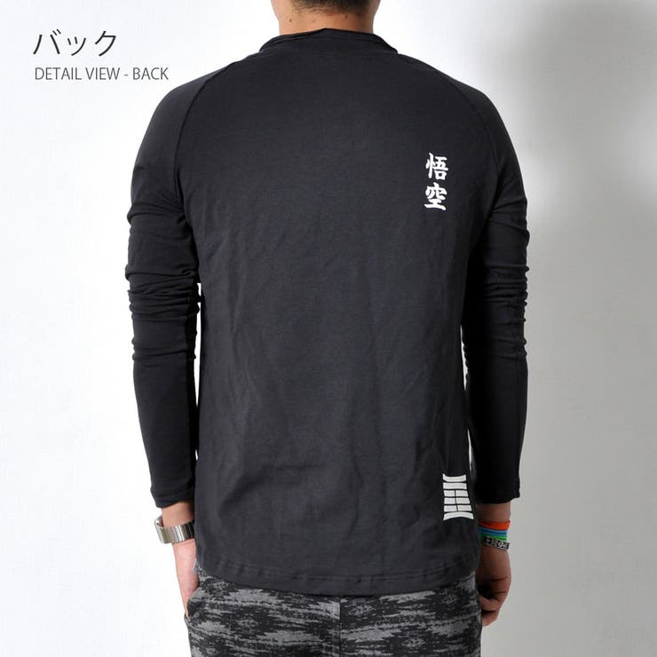 ラグラン ロングスリーブTシャツ カットソー | RAiseNsE  | 詳細画像10 