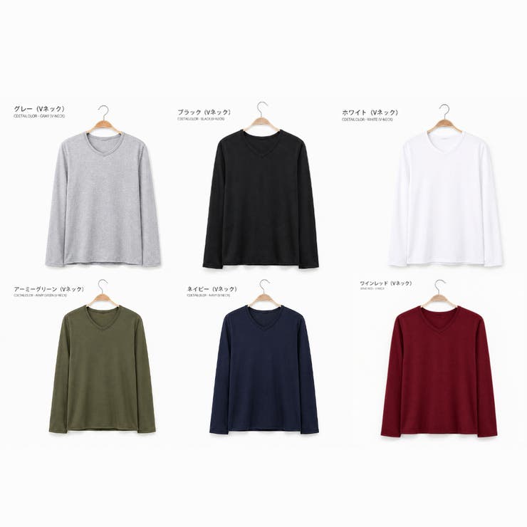 Vネック カラーロングスリーブTシャツ トップス | RAiseNsE  | 詳細画像2 