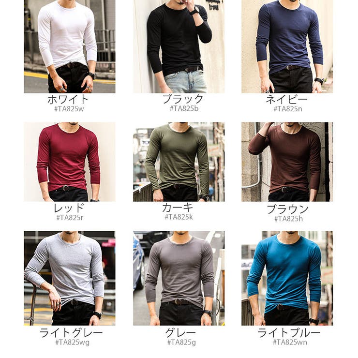 クルーネック カラーロングスリーブTシャツ トップス | RAiseNsE  | 詳細画像2 