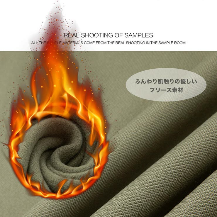 裏フリース ロングTシャツ メンズ | RAiseNsE  | 詳細画像3 