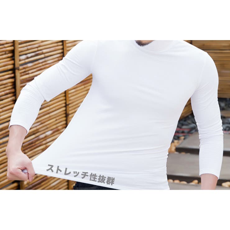 裏起毛 ストレッチ クルーネック | RAiseNsE  | 詳細画像2 