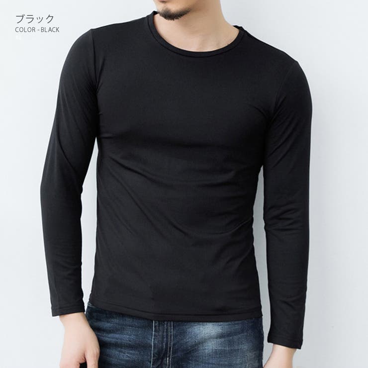 裏起毛 ストレッチ クルーネック | RAiseNsE  | 詳細画像6 