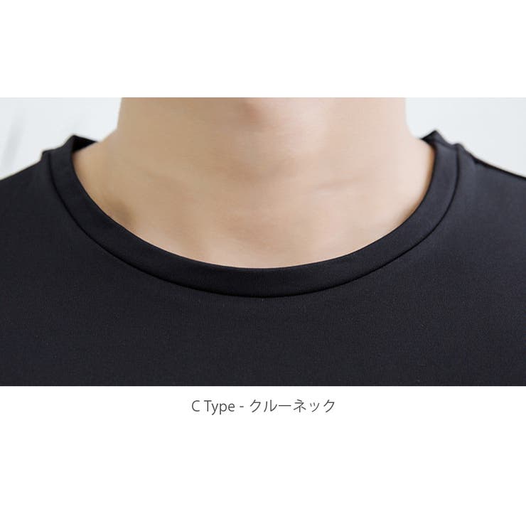 裏起毛 ストレッチ クルーネック | RAiseNsE  | 詳細画像5 