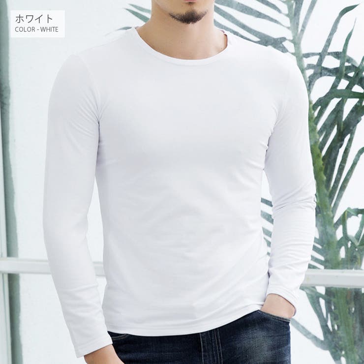 裏起毛 ストレッチ クルーネック | RAiseNsE  | 詳細画像14 