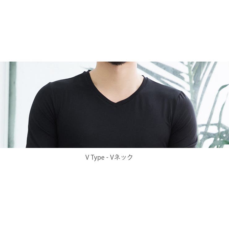 裏起毛 ストレッチ クルーネック | RAiseNsE  | 詳細画像17 