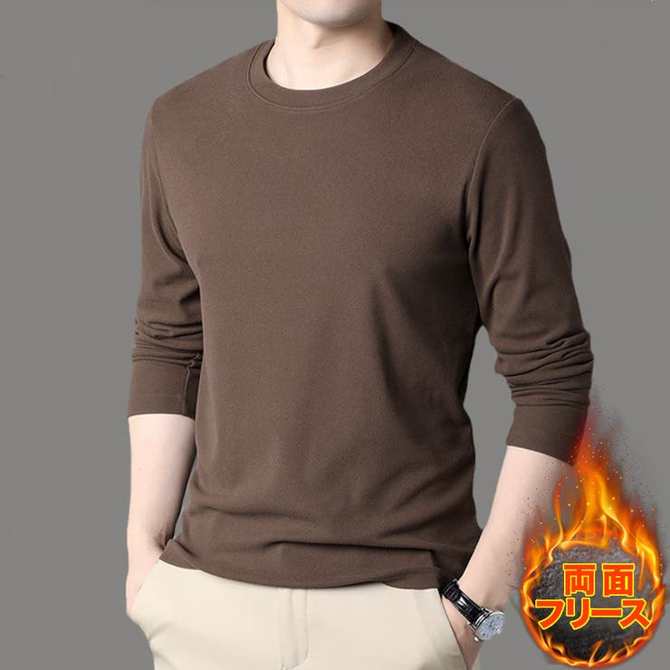 両面起毛 カットソー 長袖Tシャツ | RAiseNsE  | 詳細画像11 