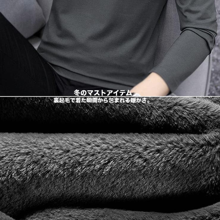 裏起毛 カットソー メンズ | RAiseNsE  | 詳細画像5 