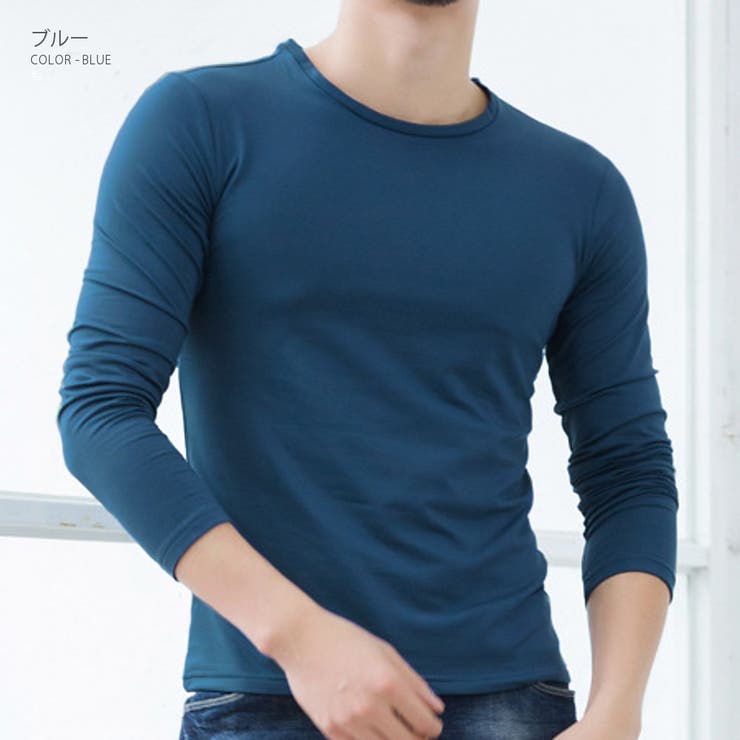 裏起毛 カットソー メンズ | RAiseNsE  | 詳細画像20 