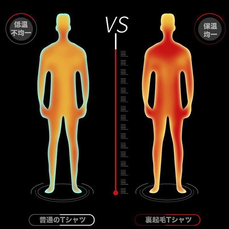 裏起毛 カットソー メンズ | RAiseNsE  | 詳細画像21 