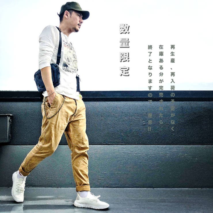 数量限定 長袖Tシャツ ロンT | RAiseNsE  | 詳細画像14 