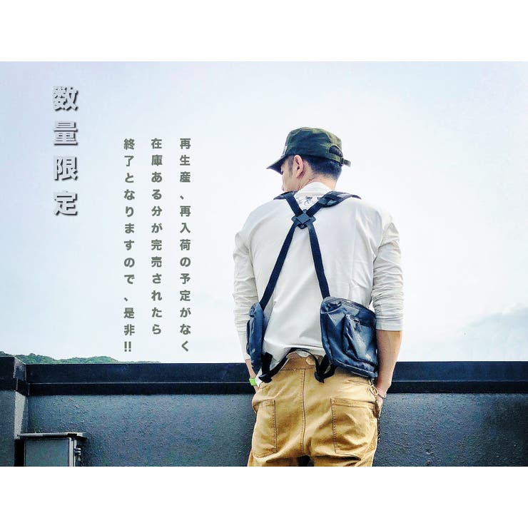 数量限定 長袖Tシャツ ロンT | RAiseNsE  | 詳細画像15 