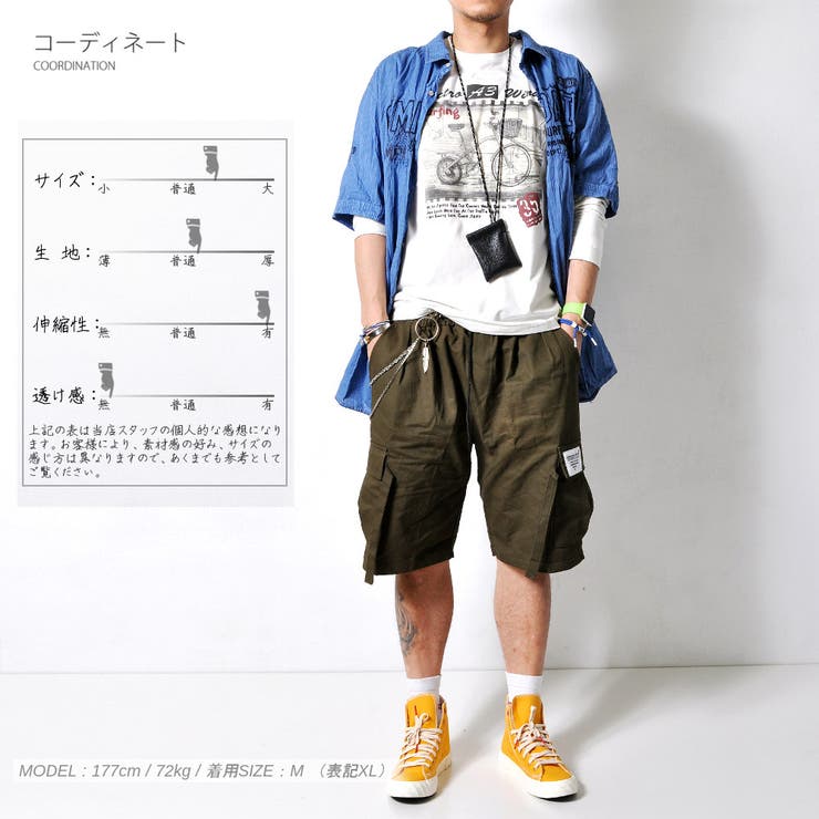 数量限定 長袖Tシャツ ロンT | RAiseNsE  | 詳細画像17 