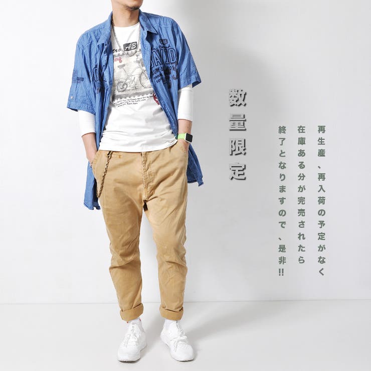 数量限定 長袖Tシャツ ロンT | RAiseNsE  | 詳細画像25 