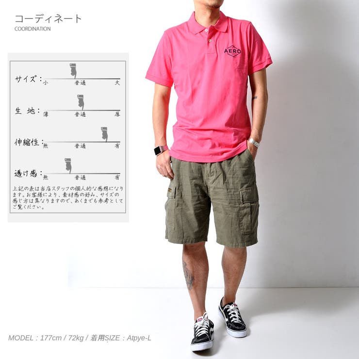 半袖ポロシャツ ビビットカラー カジュアル | RAiseNsE  | 詳細画像3
