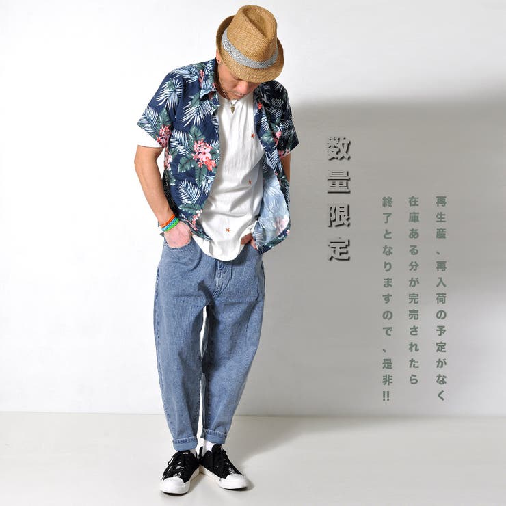 RHC デニムアンドダンガリー　アロハシャツ　ワンピース　セット　130 140 DENIM DUNGAREE for Ron Herman Kids 