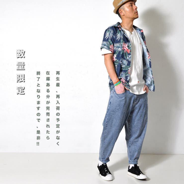数量限定 アロハシャツ 半袖[品番：RSCM0007497]｜RAiseNsE