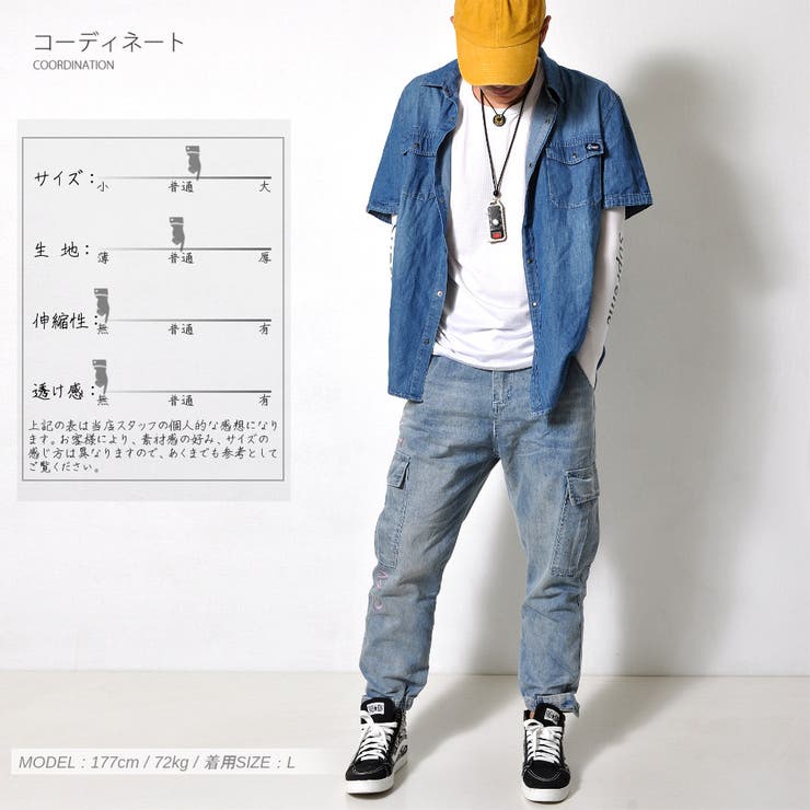 数量限定 デニムシャツ 半袖 | RAiseNsE  | 詳細画像12 