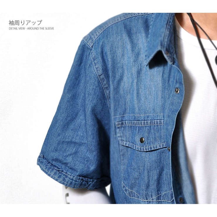 数量限定 デニムシャツ 半袖[品番：RSCM0007524]｜RAiseNsE