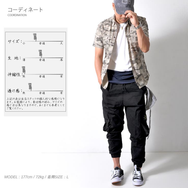 半袖 ミリタリー シャツ | RAiseNsE  | 詳細画像3 