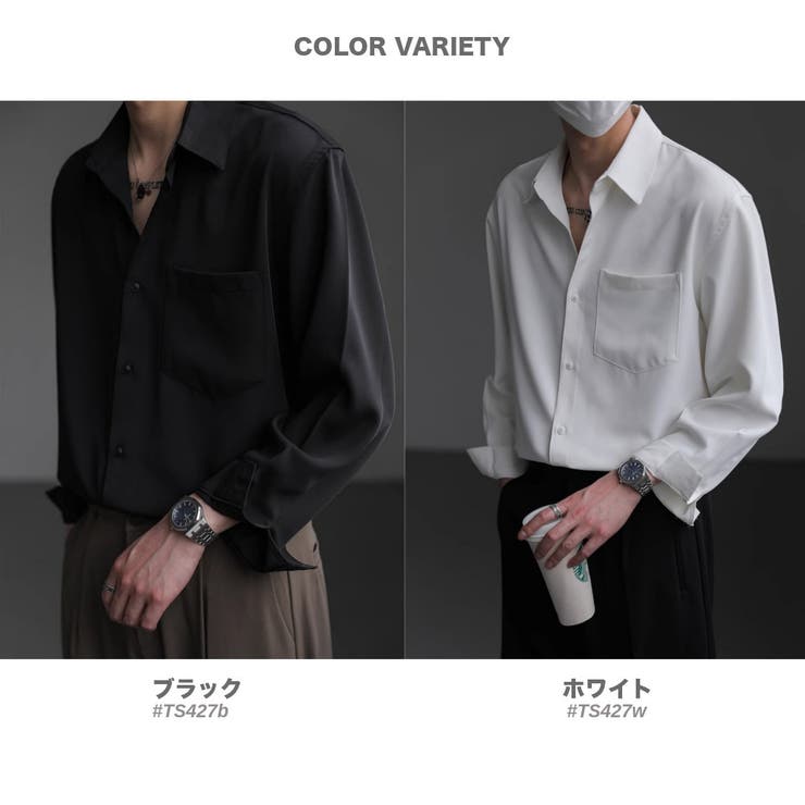 長袖シャツ ベーシック メンズ | RAiseNsE  | 詳細画像2 