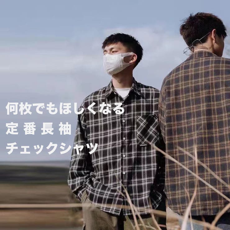 長袖 チェック柄シャツ メンズ | RAiseNsE  | 詳細画像3 