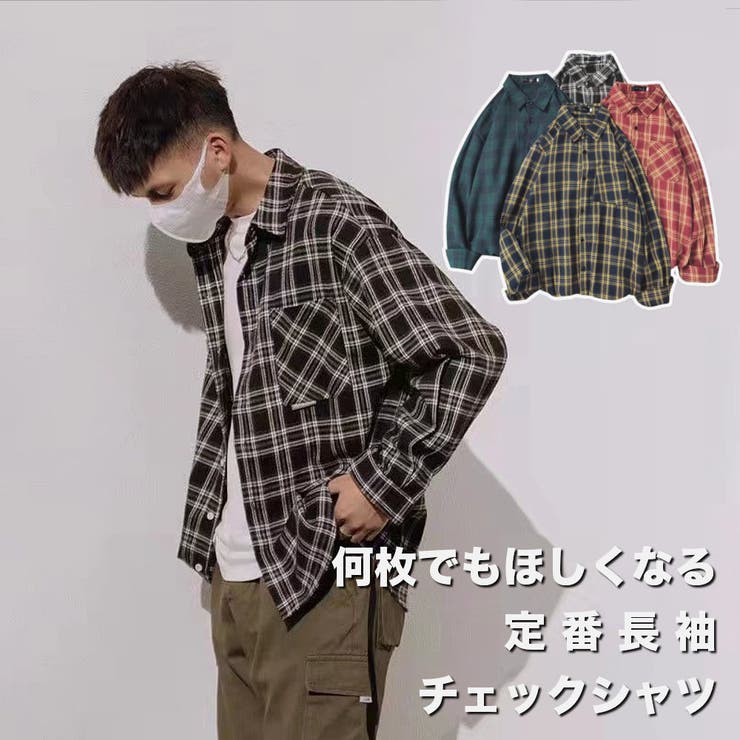 長袖 チェック柄シャツ メンズ | RAiseNsE  | 詳細画像1 