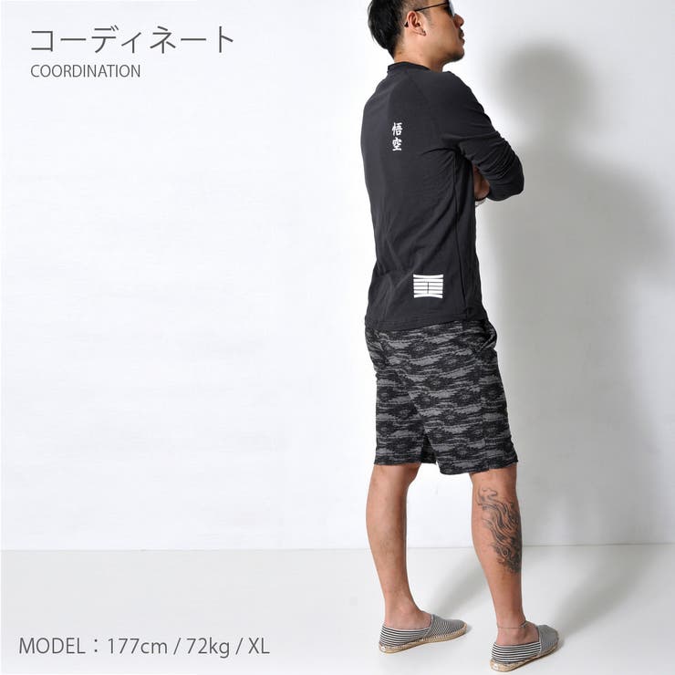 ラグラン ロングスリーブTシャツ カットソー | RAiseNsE  | 詳細画像2 