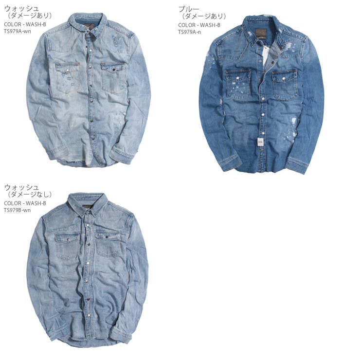 ユーズド加工 デニムシャツ メンズ 品番 Rscm Raisense ライセンス のメンズ ファッション通販 Shoplist ショップリスト