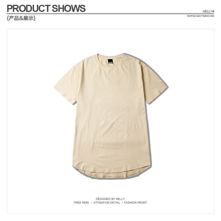 ベージュ | ロング丈 ラウンドカット 半袖Tシャツ | RAiseNsE 