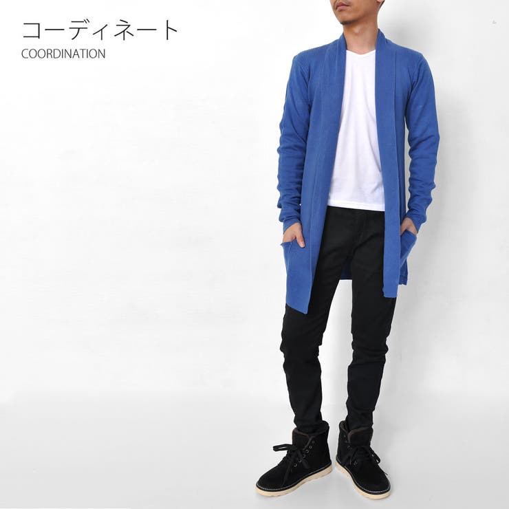 ロングカーディガン メンズ ロング丈 長袖 無地 カーデ T409 品番 Rscm Raisense ライセンス のメンズ ファッション通販 Shoplist ショップリスト ロングカーディガン メンズ ロング丈 長袖 無地 カーデ T409 品番 Rscm Raisense ライセンス のメンズ ファッション通販 Shoplist ショップリスト
