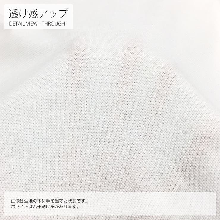 ロゴ＆刺繍入り 長袖 ポロシャツ | RAiseNsE  | 詳細画像35 