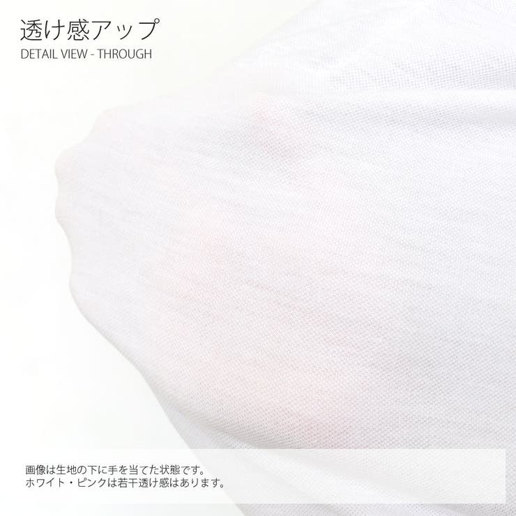 レイヤード風 ポイント チェック柄 | RAiseNsE  | 詳細画像25 