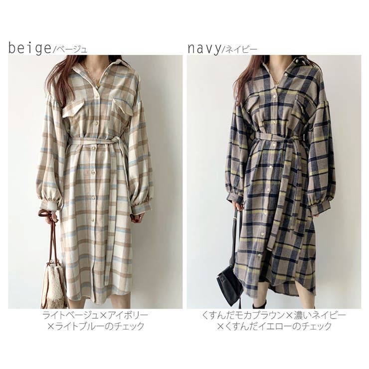 ウール調素材2wayチェックワンピース 秋 冬 ワンピース 品番 Rkkw Rakuku ラクク のレディースファッション通販 Shoplist ショップリスト