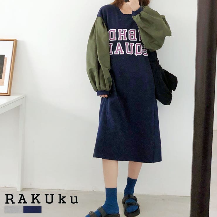 異色素材バルーン袖ドッキングワンピ 春 秋 冬 トップス 品番 Rkkw Rakuku ラクク のレディースファッション通販 Shoplist ショップリスト