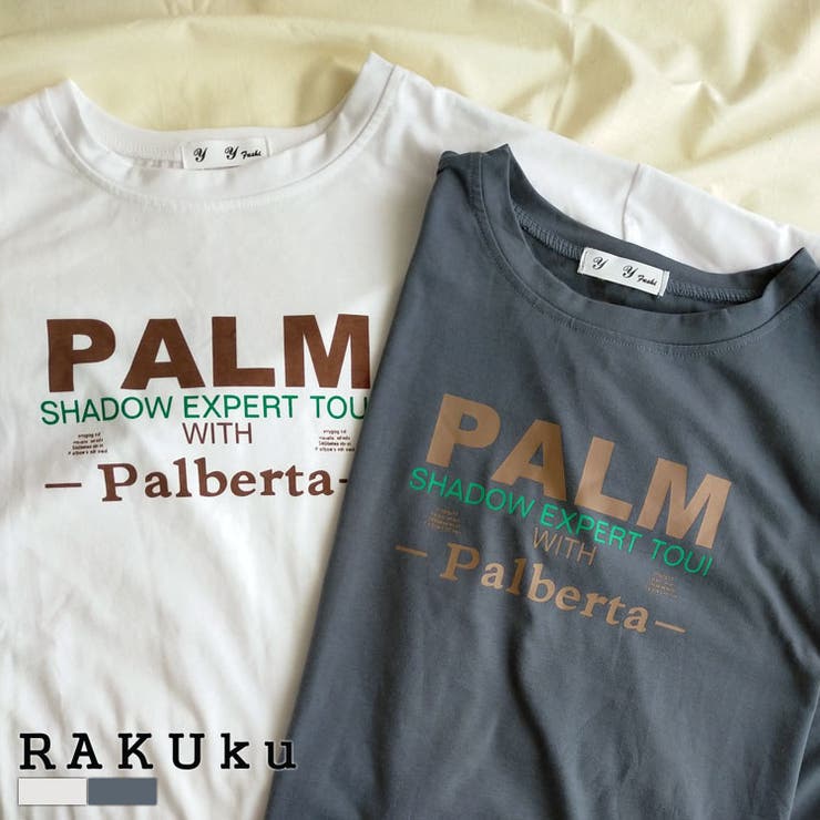 ゆるっと可愛いフロントロゴtシャツ 春 夏トップス Tシャツ 品番 Rkkw Rakuku ラクク のレディースファッション通販 Shoplist ショップリスト