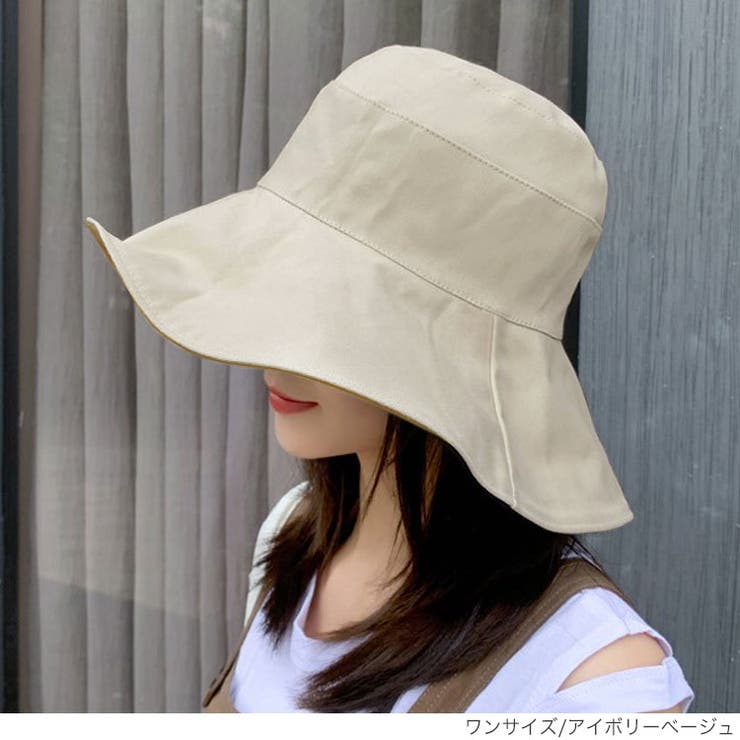 折りたたみ可能 リバーシブルuvカット帽 レディース Uvカット帽子 折りたたみ 品番 Rkkw Rakuku ラクク のレディース ファッション通販 Shoplist ショップリスト