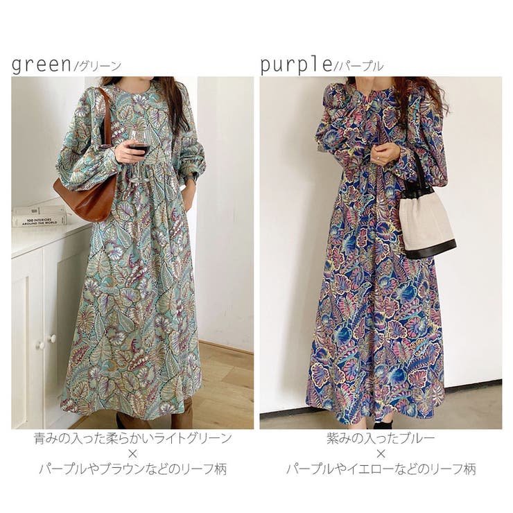 ボタニカル柄長袖ロングワンピース 春 秋 ワンピース 品番 Rkkw Rakuku ラクク のレディースファッション通販 Shoplist ショップリスト