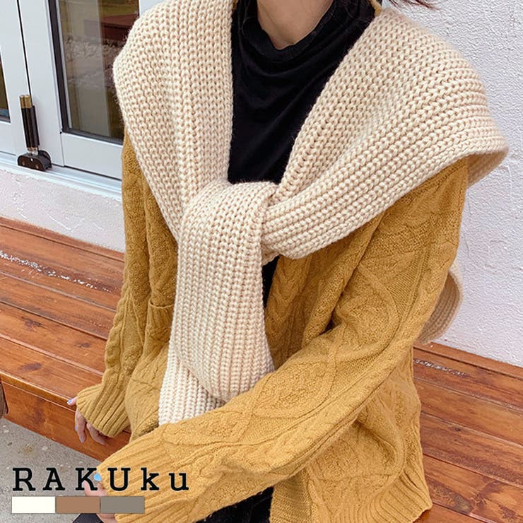 手編み オシャレ帽子 マフラー ワイン Iichi ハンドメイド クラフト作品 手仕事品の通販 手編み マフラーと帽子 Studiodeiure It 手編み オシャレ帽子 マフラー ワイン Iichi ハンドメイド クラフト作品 手仕事品の通販 手編み マフラーと帽子 Studiodeiure It