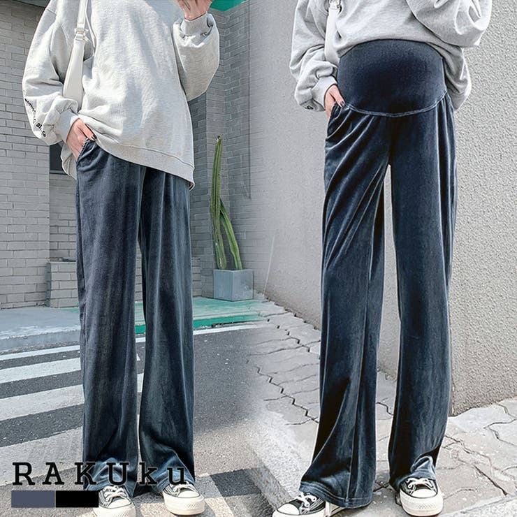 マタニティ用 楽チンゆったりベロアパンツ 秋 冬 妊婦 品番 Rkkw Rakuku ラクク のレディースファッション 通販 Shoplist ショップリスト