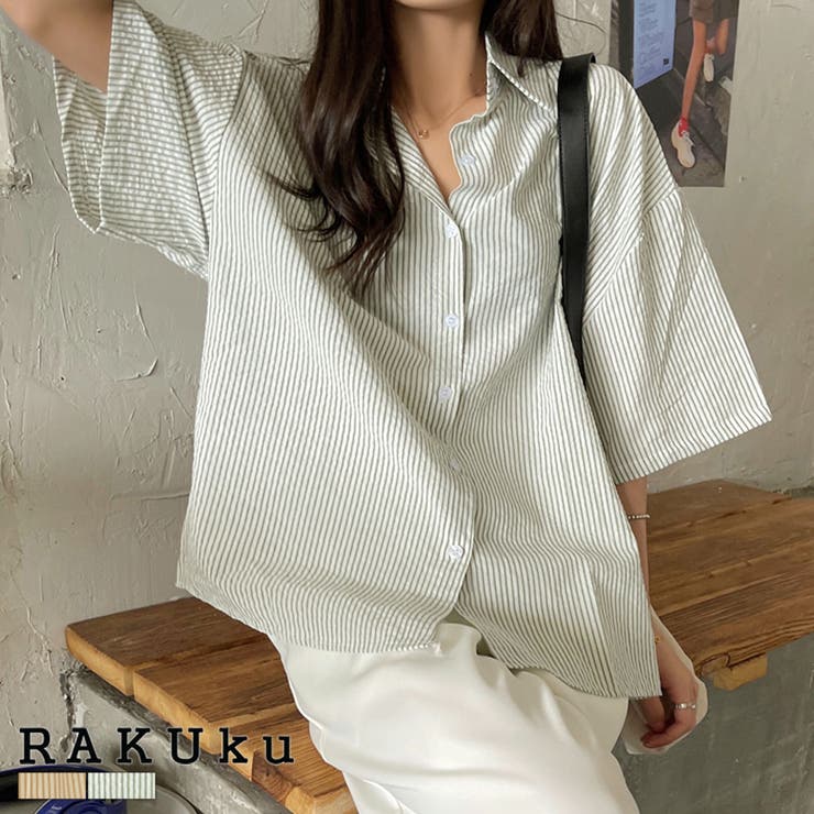 ゆったりシルエット半袖ストライプシャツ 品番 Rkkw Rakuku ラクク のレディース ファッション通販 Shoplist ショップリスト